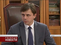 Партийные знакомства