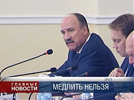 О городской среде