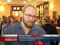 ТЮЗ для детей