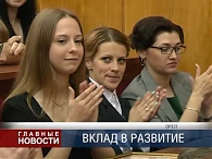 Агроэкология 21 века