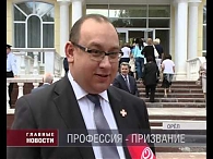 Орловские медики получают поздравления и награды