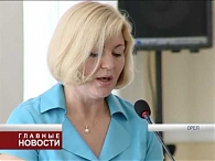 Публичные слушания по исполнению регионального бюджета за 2015 год