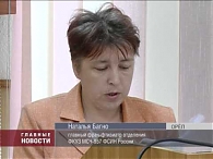 Эпидемии туберкулеза в регионе нет