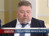 Старт "Шатилово"