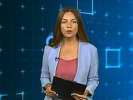 Новости экономики