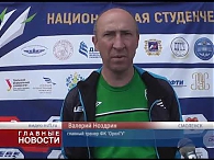 ФК "ОрелГУ" стал самым результативным в своей лиге