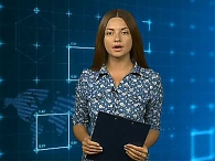 Новости экономики