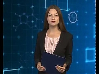 Новости экономики