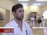 Успех на татами