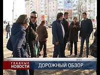 Продал - убери за собой!