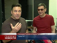 Смелый дебют