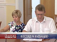 Судьба "Дормаша"