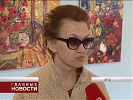 Цветы в мастерской художника
