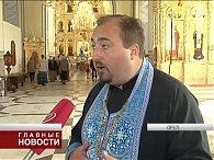 Рождество Богородицы