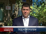 Своими глазами