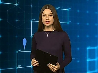 Новости экономики