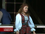 Пиратская легенда