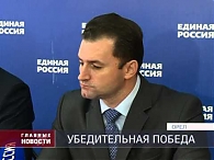 Леонид Музалевский подвел итоги выборов