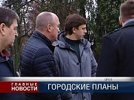 Благодатная среда