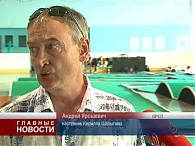 Новости спорта