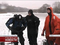 С понедельника в Оке ищут сотрудника ТЭЦ, который, как предполагается, провалился под лед