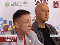 В Орле начался международный театральный фестиваль Ludi