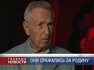 22 июня