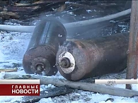 Пожарная тревога
