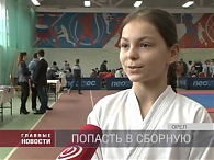 Прошло открытое первенство Орла по киокусинкай