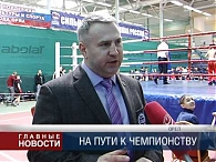 300 бойцов