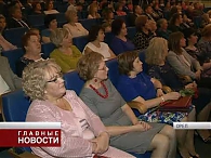 Награды лучшим
