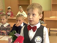 Специальный репортаж. День знаний в православной гимназии в пос. Вятский Посад