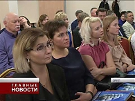 Праздник для бизнесменов