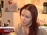 Вторая смерть Жанны Д'Арк