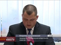 17 заседание Муниципальной избирательной комиссии