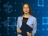 Новости экономики