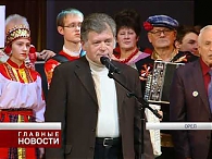 Гармонь без границ