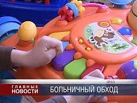 Гости в НКМЦ