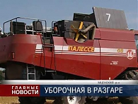 Страда во Мценске