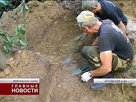 Эхо войны