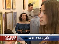 Выставка Костяникова