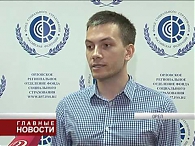 Электронный больничный