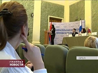 Студентов просветили в области избирательного права