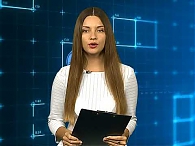 Новости экономики