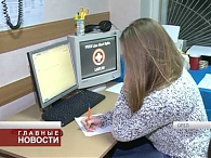 Пропал человек!