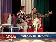 Боинг из Брянска