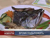 Рош Ха-Шана