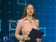 Новости экономики