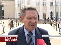 Это не должно повториться