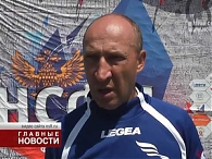 Новости спорта